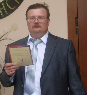 Олег Трунников